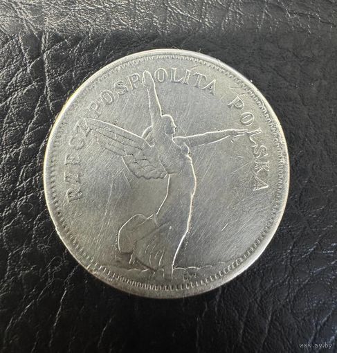 5 злотых 1928 года "Ника" (Польша, II Республика)