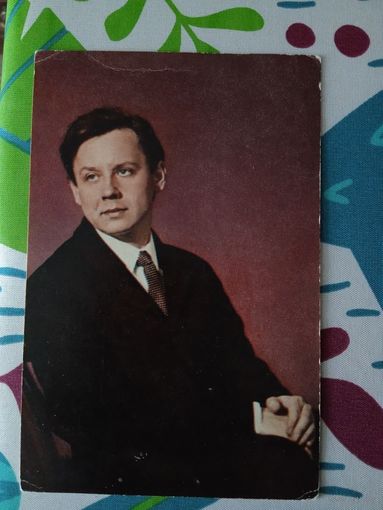 АКТЕР ОЛЕГ ТАБАКОВ.1970г