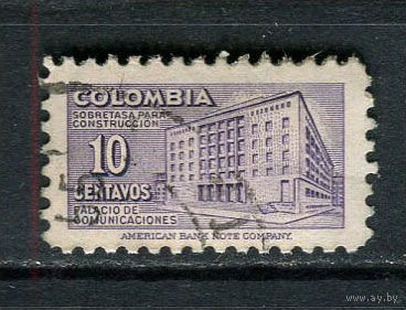 Колумбия - 1948/1950 - Архитектура 10С. Zwagszuschlagmarken - [Mi.46z] - 1 марка. Гашеная.  (Лот 57EB)-T7P9