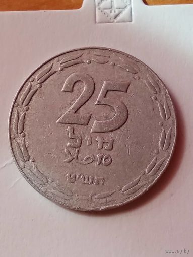 15. Распродажа! Израиль 25 милей 1949 г. Редкая! Сохран!