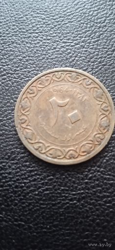 Алжир 20 сантимов 1964 г.
