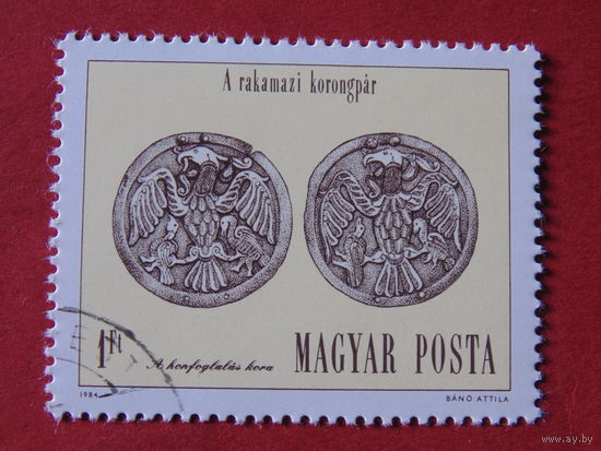 Венгрия 1984 г.