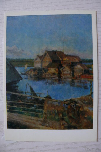 Рождественский В., Старинный посад Луда; 1981, чистая.