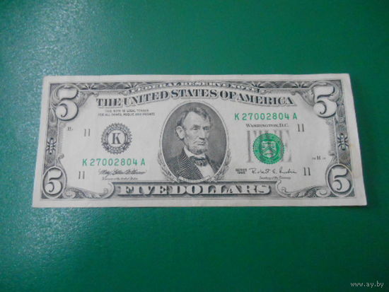 США. 5 долларов "К" 1995 г.