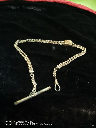 Старинный Шатлен для карманных часов  самая привлекательная цена трёхдневный аукцион