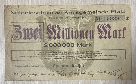 Банкнота 2 миллиона 1923 год. Пфальц Веймарская республика.