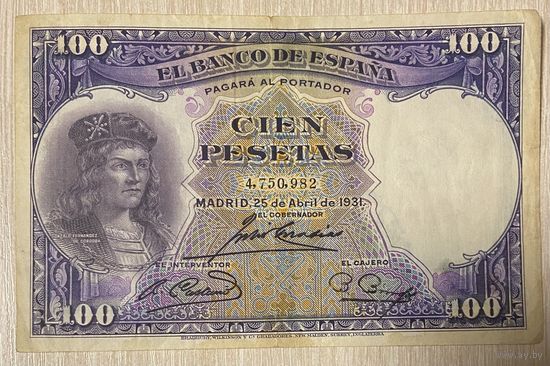 Банкнота 100 песет, Испания, 1931 год, Гонсало Фернандес де Кордова.