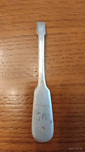 Обломок чайной ложки 7Сб. РИА, ПМВ