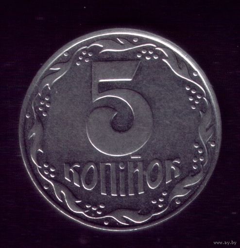 5 копеек 1992 год Украина