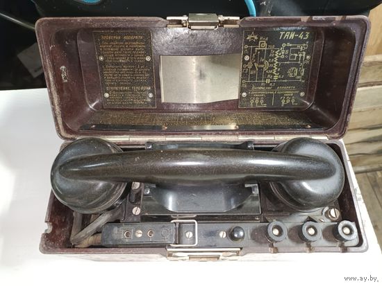 Полевой телефон. ТАИ-43.