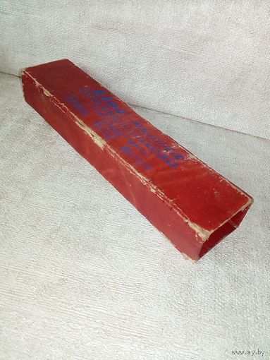 Коробка для ремня для правки опасных бритв Германия чехол футляр