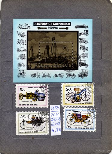 КНДР, 1985, МОТОЦИКЛЫ, ВЕЛСИПЕДЫ,   4м + блок