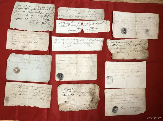 Расписки по денежным выплатам дворянином Станкевичем 1838-1870 года цена за все