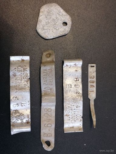 Алюминиевые жетоны