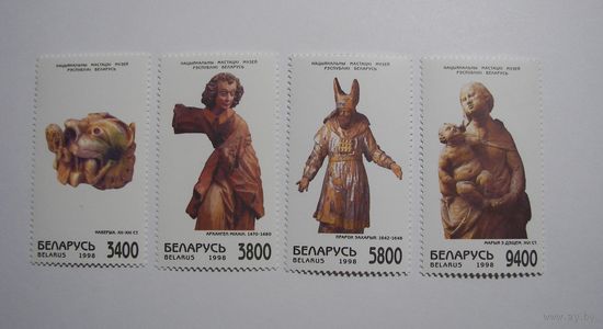 Деревянная скульптура. Нац.музей. 4м. 1998г.