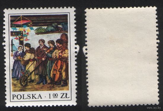 Польша 1977-06 2507 марка из серии Польские народные обряды 1,00zl (a1-13 ТОРГ/ВАША ЦЕНА