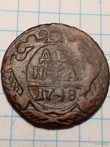 Деньга Российская Империя  1748 год