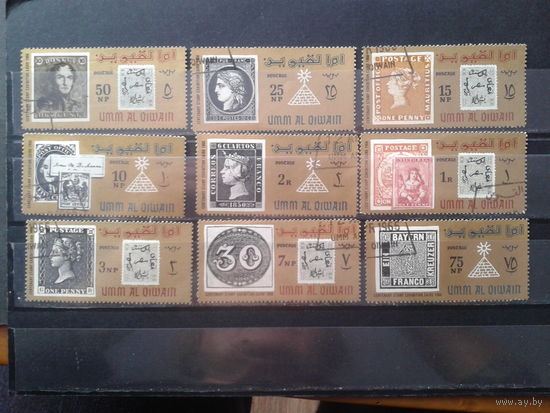 Умм аль-Кивейн 1966 Фил. выставка в Каире, марка в марке