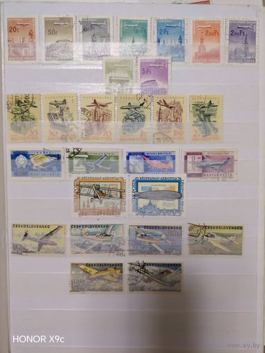 Лот гашенных марок Авиации