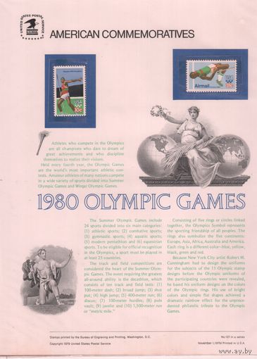 США-1979 (Мих.1395,1405),  Спорт, ОИ-1980, цельные вещи