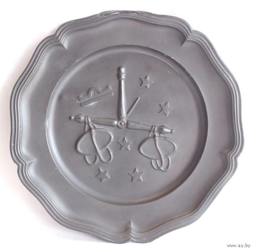 Тарелка настенная Панно Знак зодиака ВЕСЫ Олово Пьютер J.FISCHBACH Германия