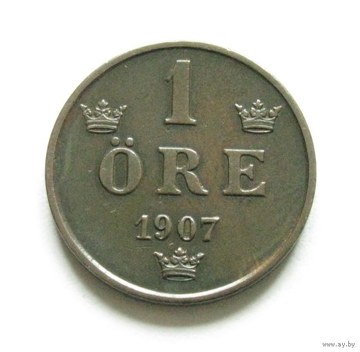 Швеция 1 эре 1907 ТОРГ уместен  (53) распродажа коллекции