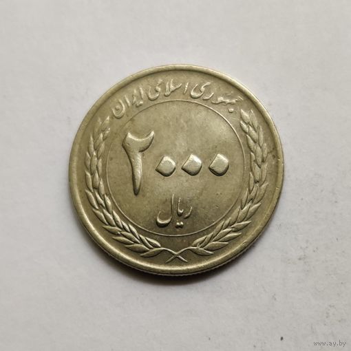 Иран 2000 риалов 1389 (2010) г. 50 лет Центральному банку Ирана  (3)