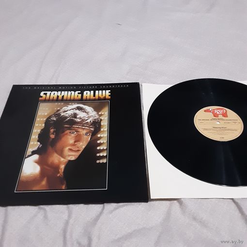VARIOUS ARTISTS - 1983 - STAYING ALIVE (GERMANY) LP
