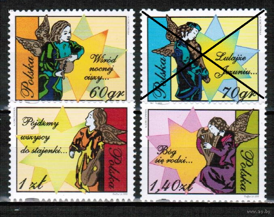 Польша 1999 Новый год Рождество Ангелы **