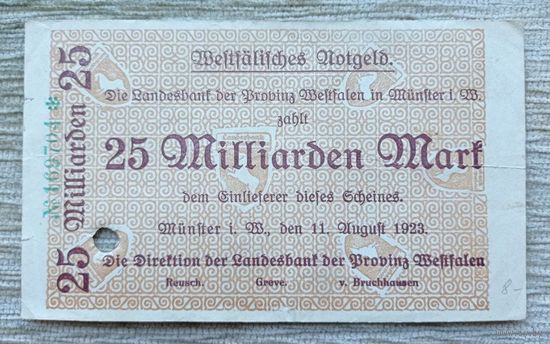 Werty71 Германия 25000000000 марок 25 миллиардов 1923 Мюнстер банкнота гроссгельд