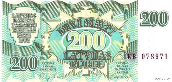 Латвия 200 рублей образца 1992 года UNC p41 редкая