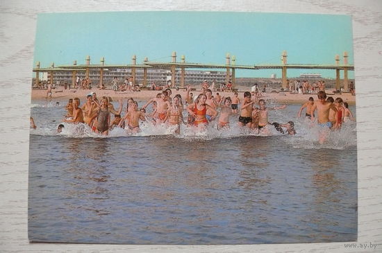 Анапа. Лечебный пляж; 1979, 1980, чистая.