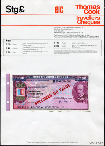 Дорожный чек Образец 100 фунтов стерлингов Банк Томас Кук