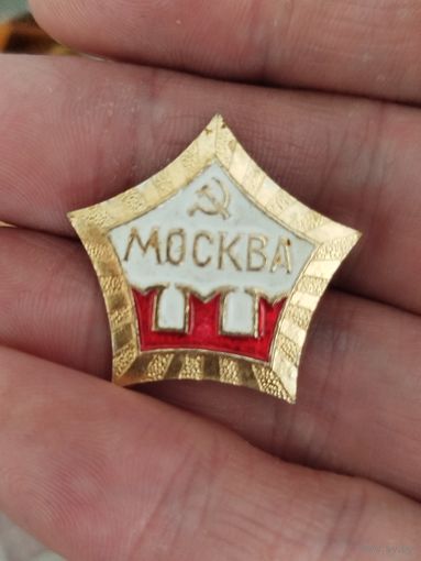 Москва