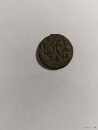 Полушка 1719 год славянский