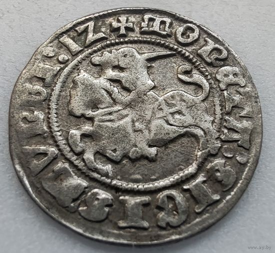 Полугрош 1512 Сигизмунд Старый