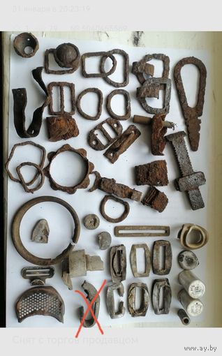 Фурнитура Вермахт