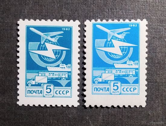 Марки СССР 1982 и 1983 г.г. Стандартный выпуск