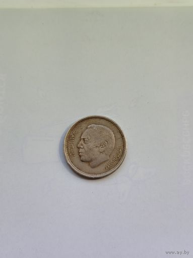 50 сентим Марокко.