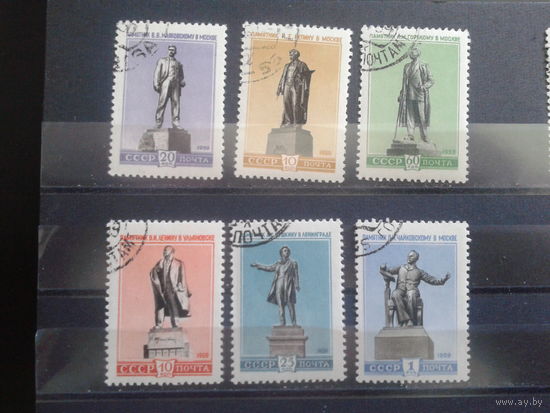 1959 Памятники Полная серия с клеем без наклеек