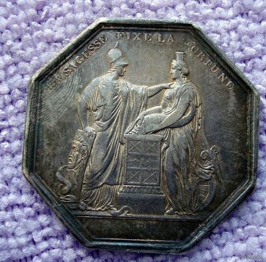 Серебряная медаль. Банк Франции. Год VIII (1799-1800).