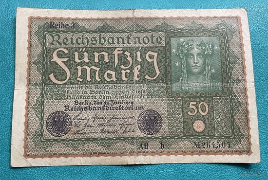 Германия 50 марок 1919 год Reihe 3