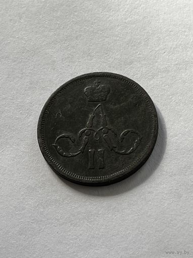 1 копейка 1861