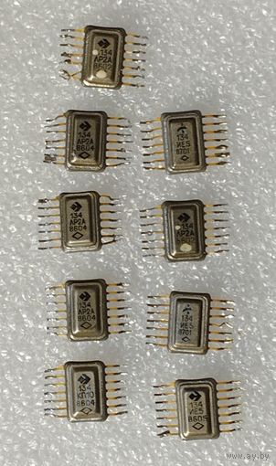 Микросхема 134КП10, ЛР2А, ИЕ5.
