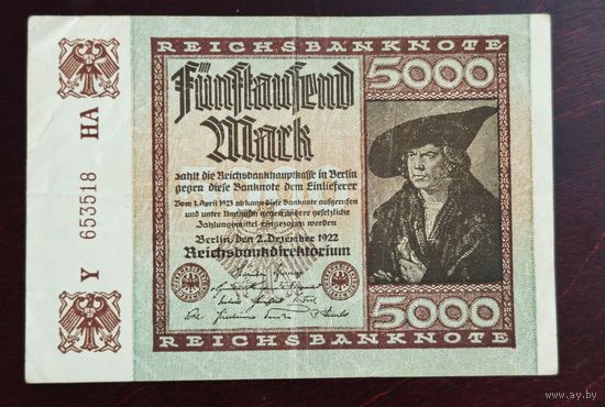 1922 год Германия 5000 марок