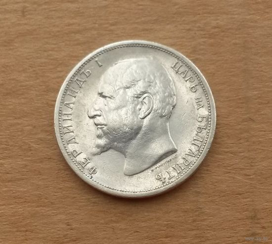 Болгария, 1 лев 1913, серебро 0.835, Фердинанд I (1887-1918)