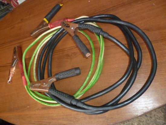 Провода  для прикуривания