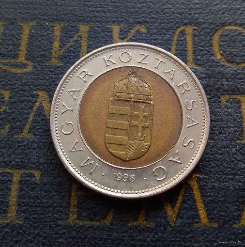 100 форинтов 1998 Венгрия #01