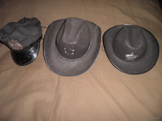 Кепи и шляпы Шерыфа 3 шт.С рубля.