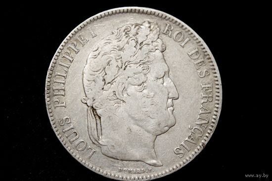 5 франков 1842 г. Лилль (Франция), Луи Филипп I